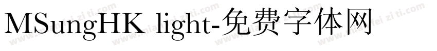 MSungHK light字体转换